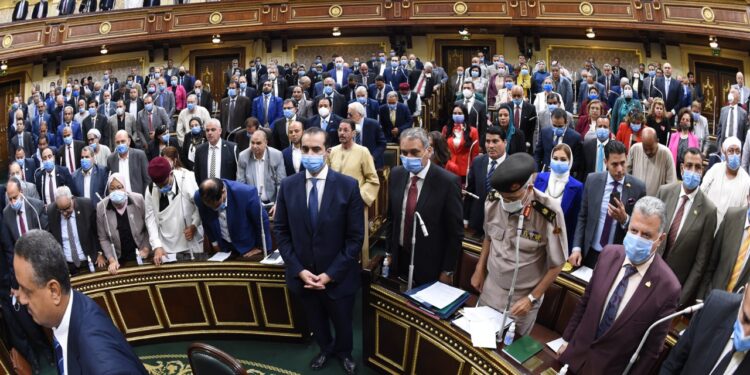 مجلس النواب