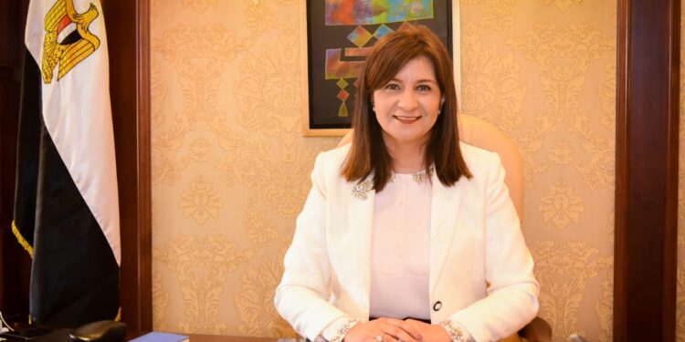 وزيرة الهجرة