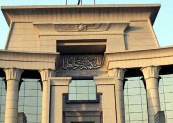 المحكمة الادارية العليا