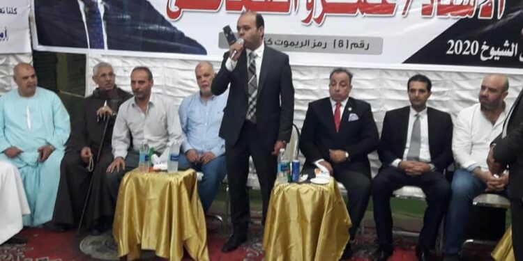 عمرو القماطي