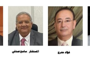 اعضاء الجمعية المصرية اللبنانية