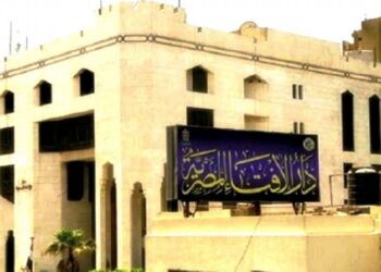 الافتاء نشر الفضائح