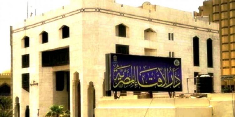 الافتاء نشر الفضائح