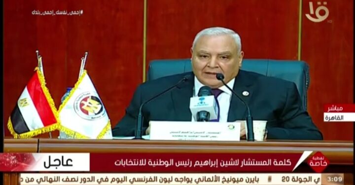 “كورونا والحر” …” الوطنية للانتخابات” : تم اجراء الإنتخابات  وسط ظروف خاصة  رغم ذلك شارك المصريون