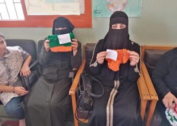 “الشباب والرياضة”: تنفيذ دورات ضد العنف لتنمية المهارات الحياتية
