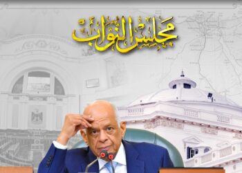 الدكتور علي عبد العال رئيس مجلس النواب