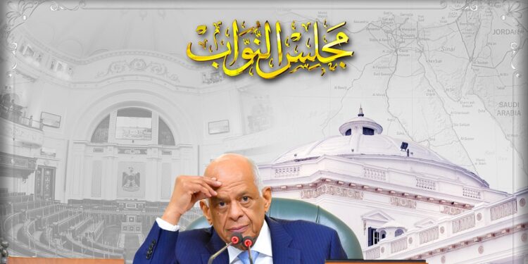 الدكتور علي عبد العال رئيس مجلس النواب