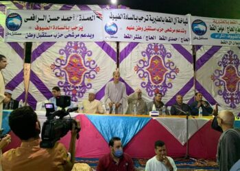 مؤتمر لدعم عبد الحكيم العش في انتخابات مجلس الشيوخ في سوهاج
