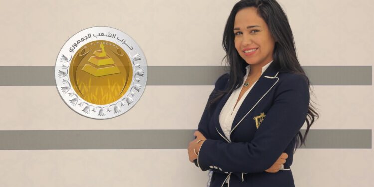 مي أبو هشيمة أمين الإعلام بحزب الشعب الجمهوري