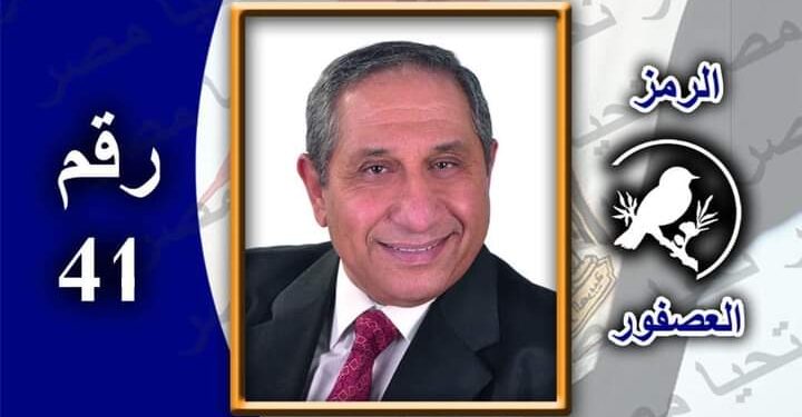 عجبت لك.. المرشح المحظوظ في القاهرة ينشئ صفحة فيسبوك قبل الصمت الانتخابي بيومين