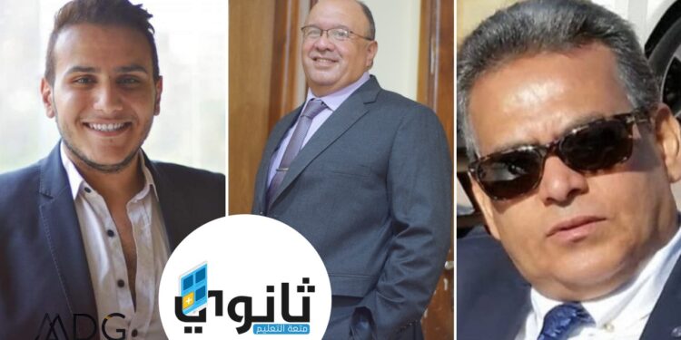 أشرف أبوستيت و مهتدي سلطان ومالك الرفاعي