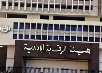 الحرام اخرته وحشه.. “الرقابة الإدارية”: تضبط مدير التسكين بباب الشعرية ومقاول برشوة