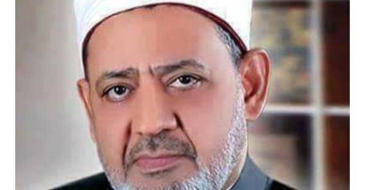 رغم ما به من “عوار دستوري”..الإمام الأكبر يخاطب البرلمان أخذ رأيه في” قانون الإفتاء”