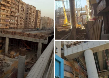 عقارات ترعة الزمر