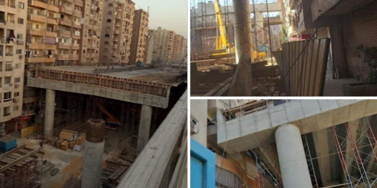 عقارات ترعة الزمر