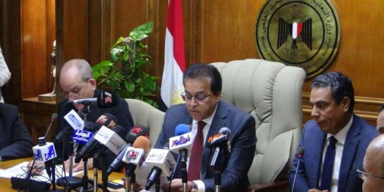 تنسيق المرحلة الأولي..98,5% للطب و 98% للصيدلة و 97,9% للعلاج الطبيعي