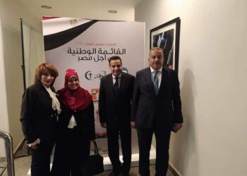 بقيادة حمادة العماري .. اسماء مرشحي القائمة الوطنية لانتخابات النواب في الأقصر