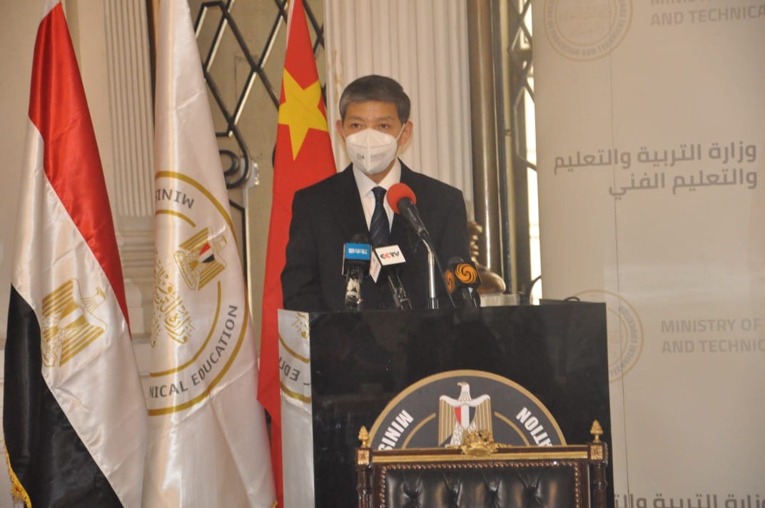 السفير الصيني بالقاهرة 