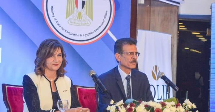 وزارة الهجرة تتواصل مع المصريين في الخارج عبر السوشيال ميديا بدلا من مؤتمر أغسطس