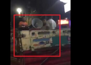 امسك مخالف في جولة الاعادة بمجلس الشيوخ