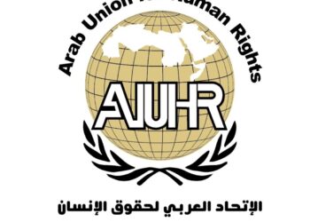 الاتحاد العربي لحقوق الإنسان