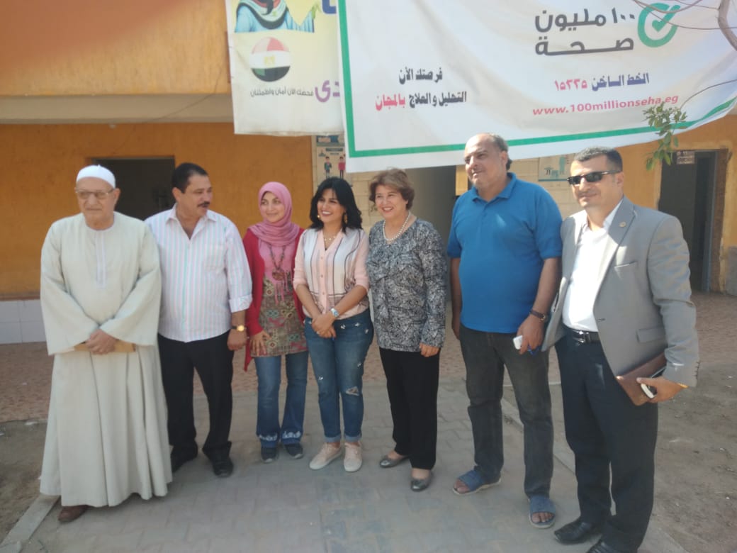 هند رشاد مرشحة مجلس النواب