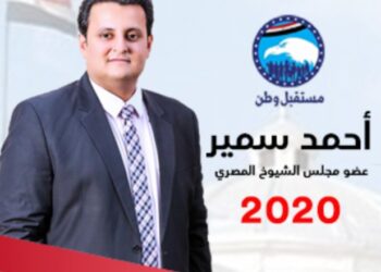 عضو بـ”الشيوخ” يكشف عن هدايا “السيسي” لـ”المُعلمين” (التفاصيل)