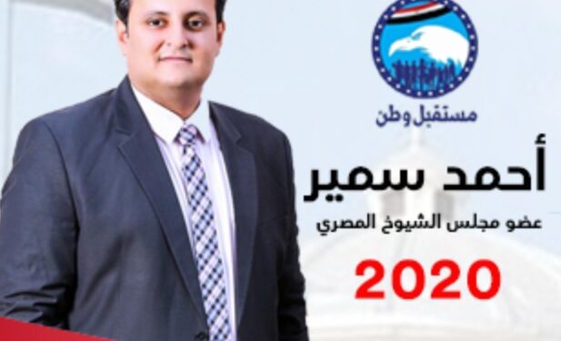 عضو بـ”الشيوخ” يكشف عن هدايا “السيسي” لـ”المُعلمين” (التفاصيل)