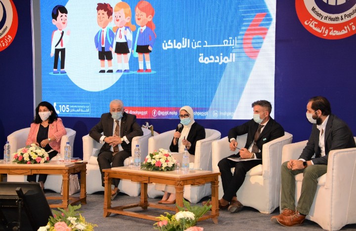 اجتماع التعليم والصحة لبحث استعدادات الدراسة