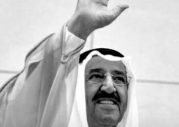 مجلس النواب ينكس العلم حداداً علي الشيخ صباح الأحمد الصباح أمير دولة الكويت