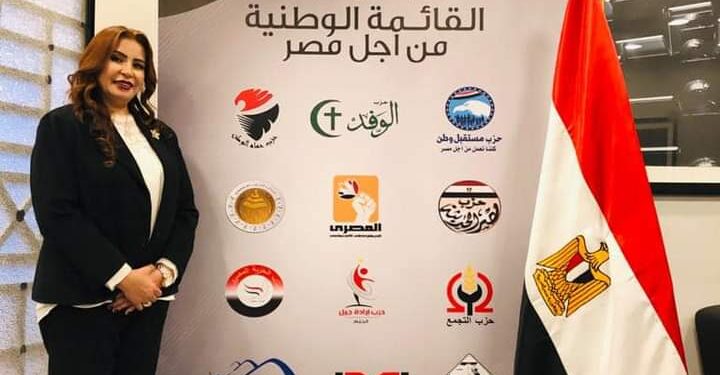 النائبة غادة عجمي