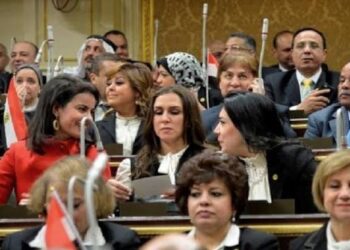 هوانم البرلمان