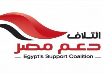 ائتلاف دعم مصر