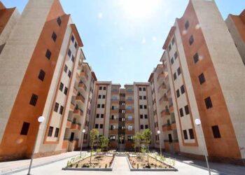 الإسكان الاجتماعى الإعلان الرابع عشر