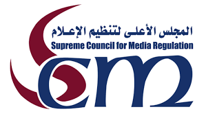ندبًا من مجلس الدولة..”الأعلى للإعلام” يُقرر تعيين المستشار أحمد عبدالعزيز أمين عام