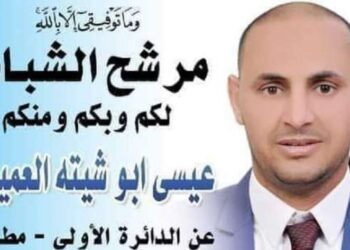 الدم عمره مايبقى مية..مرشح في “النواب” بـ مطروح ينسحب لصالح أبن عمه