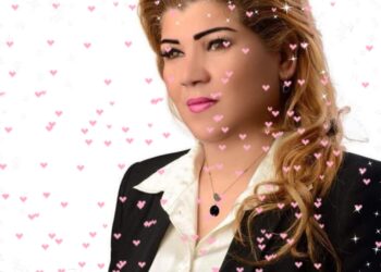 كريمة الغريب مرشحة انتخابات مجلس النواب 2020