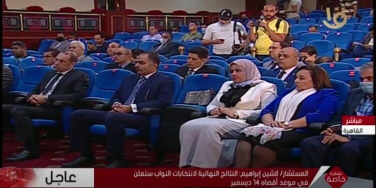 منذ 5 سنوات .. لاشين إبراهيم: في مثل هذه الأيام فتحنا باب الترشح بعد ثورتي يناير ويونيو