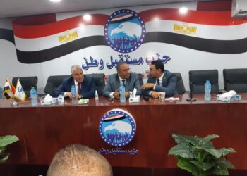 قيادات وبرلمانيون بـ"مستقبل وطن"  يجتمعون لدعم خالد تامر طايع لانتخابات مجلس النواب ٢٠٢٠
