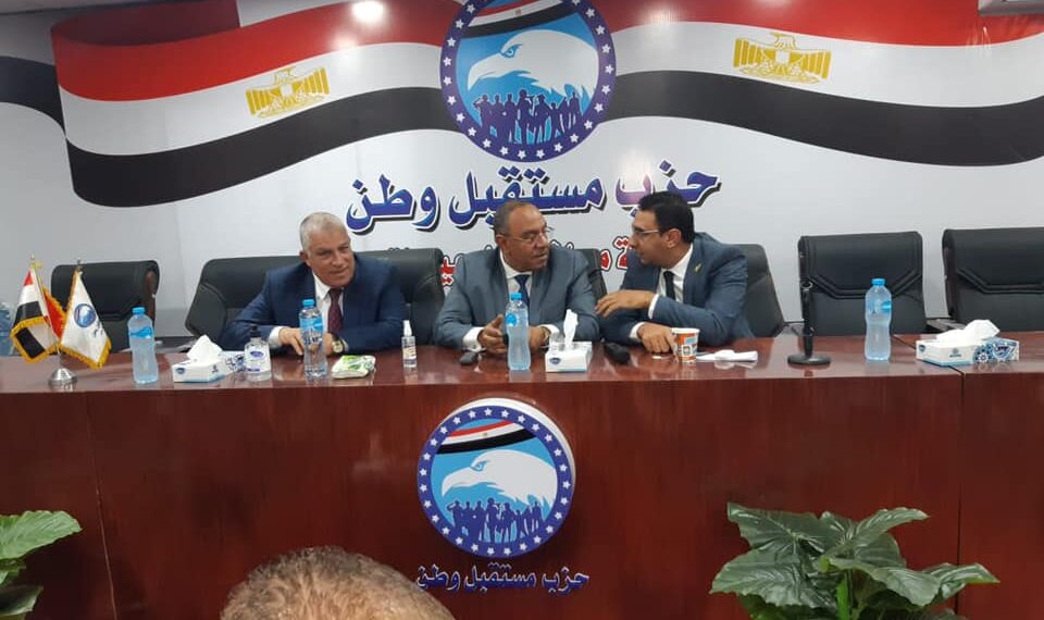 قيادات وبرلمانيون بـ"مستقبل وطن" يجتمعون لدعم خالد تامر طايع لانتخابات مجلس النواب ٢٠٢٠