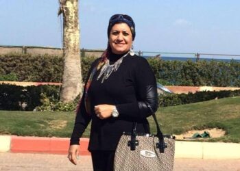 رحاب الغول