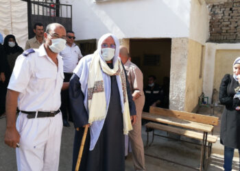 انتخابات مجلس النواب 2020