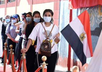 انتخابات مجلس النواب 2020