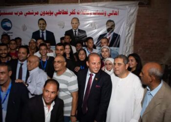 مؤتمر مرشحي حزب مستقبل وطن بالهرم