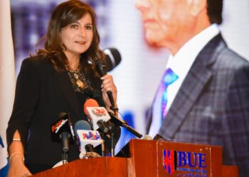 وزيرة الهجرة تحضر تأبين البرلماني الراحل محمد فريد خميس: كان هدفه بناء الإنسان