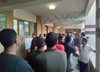 انتخابات مجلس النواب