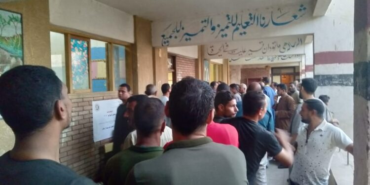 انتخابات مجلس النواب