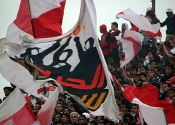الداخلية تُحذر جماهير الزمالك: أي تجمعات نتخذ ضدها الإجراءات القانونية