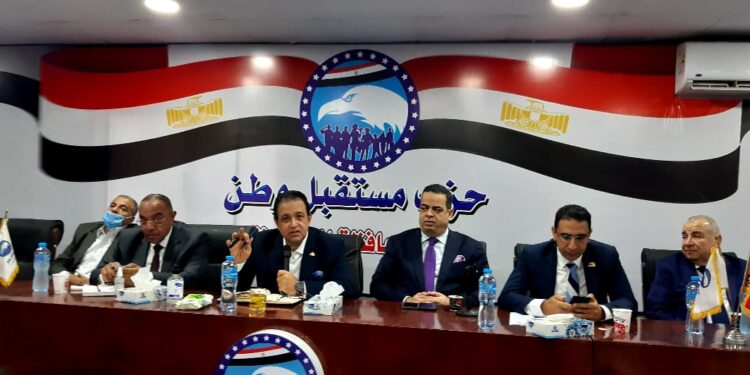 غرفة عمليات حزب مستقبل وطن بالجيزة