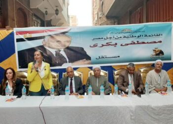 طالب بالاصطفاف الوطني.. مصطفي بكري يلتقي بـ”أبناء البراجيل” في مؤتمر انتخابي بالجيزة